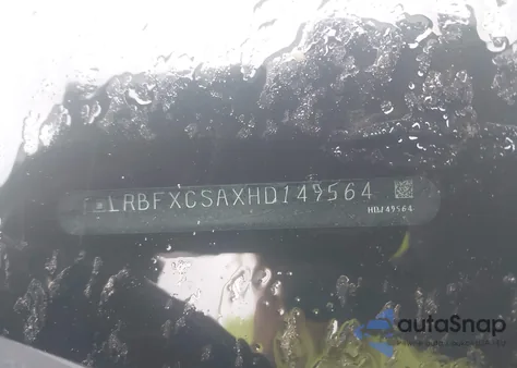 2017 Buick Envision Preferred z USA, uszkodzony, nr VIN LRBFXCSAXHD149564